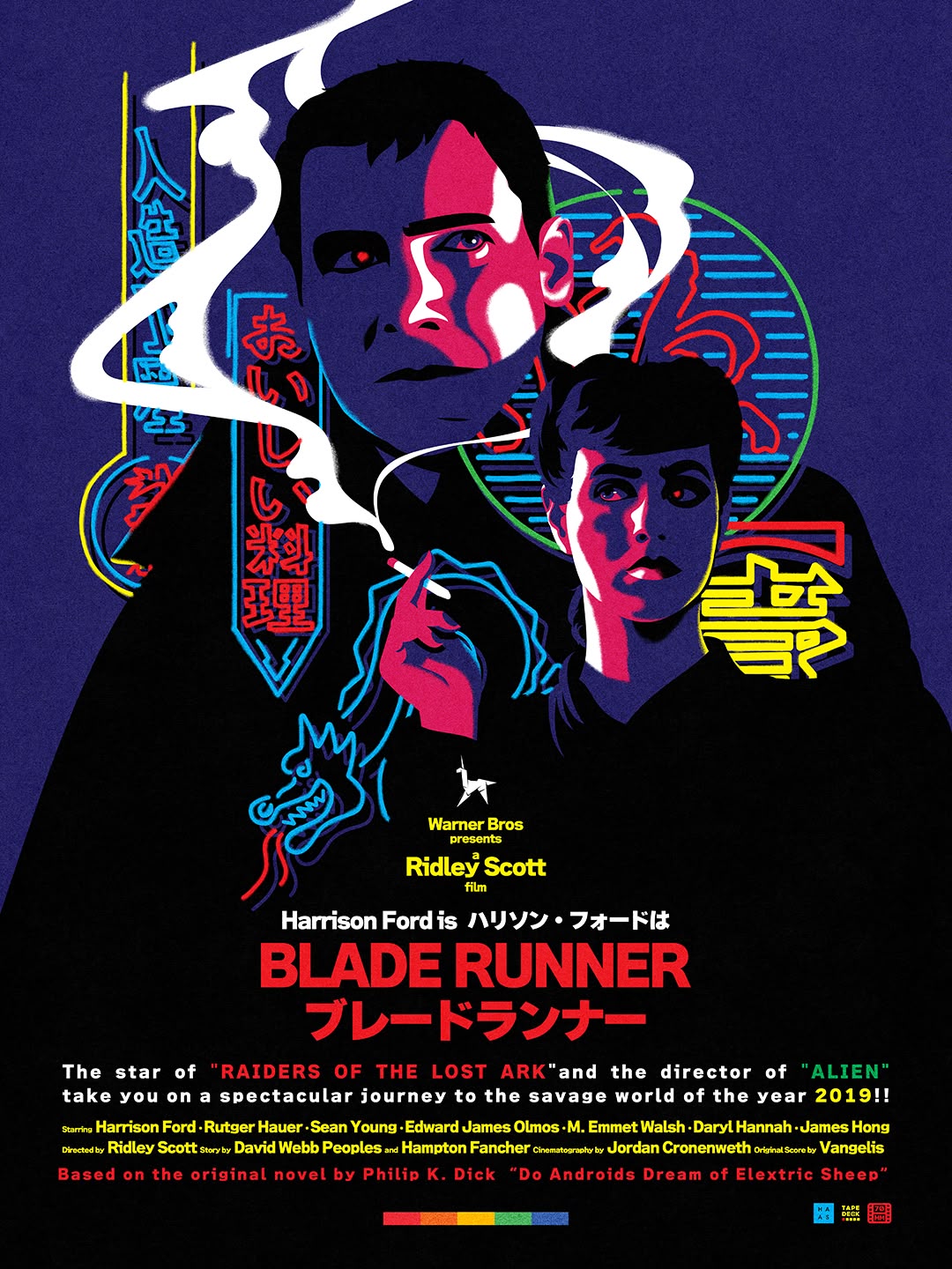Blade Runner episode artwork